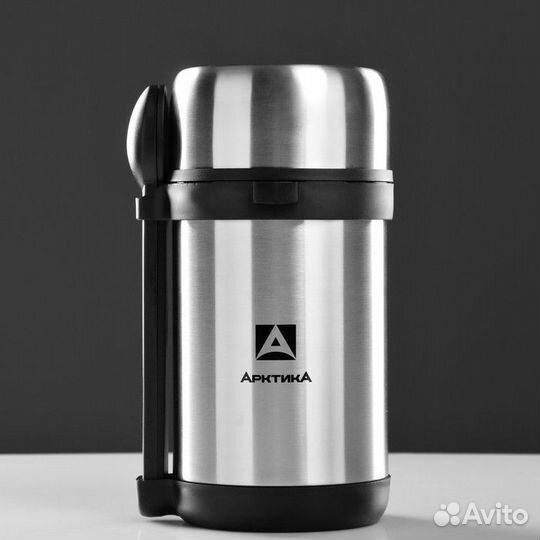 Термос для еды 'Арктика', с 3-мя контейнерами, 1.5