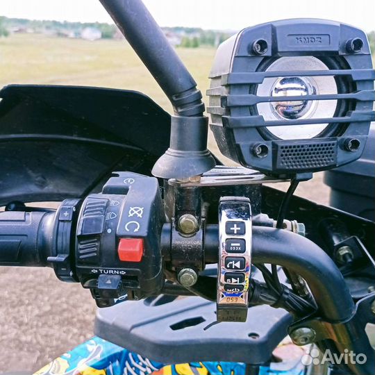 Квадрик 200куб