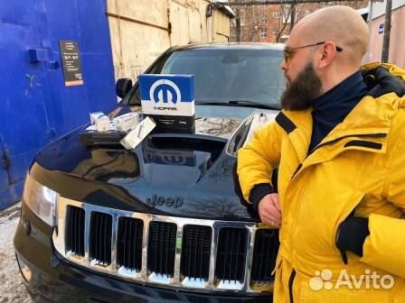 Рычаг передний нижний левый Jeep