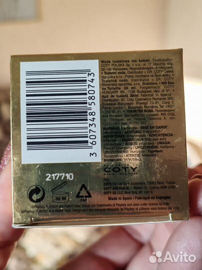 Playboy Vip for Her Eau de toilette