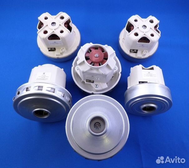 Двигатели для пылесоса