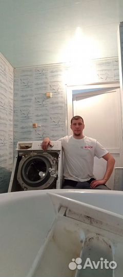 Ремонт стиральных машин, холодильников в Иркутске