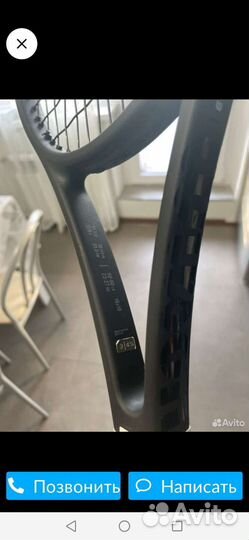 Теннисная ракетка wilson pro staff