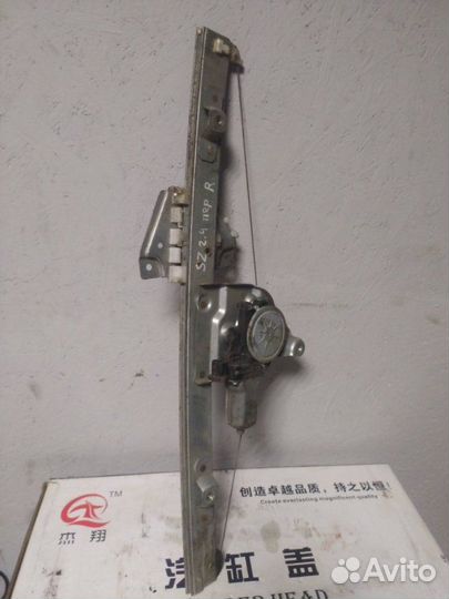 Стеклоподъемник передний правый Suzuki Grand