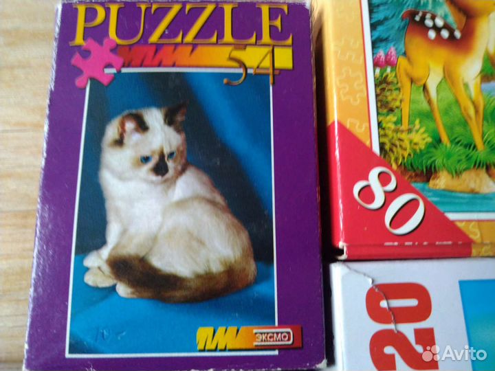 Пазлы пакетом