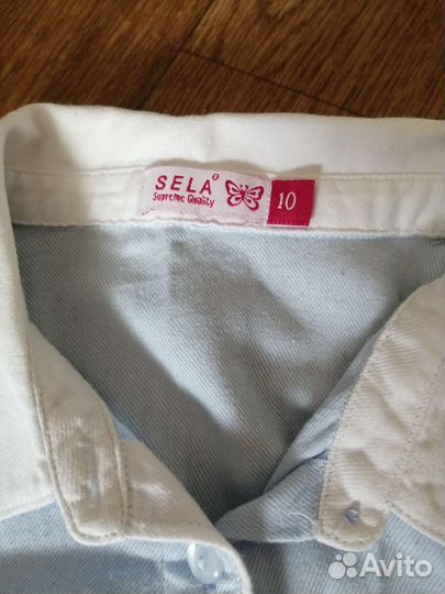 Рубашка голубая школьная