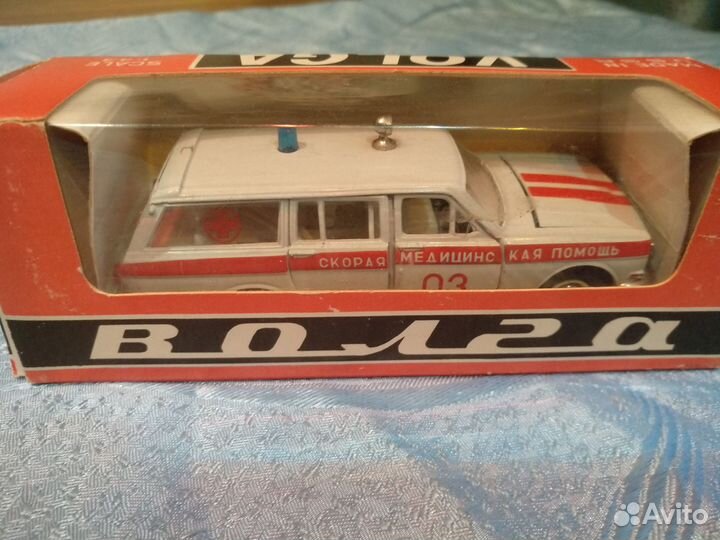 Волга газ 24-03 Агат, Саратов СССР 1/43