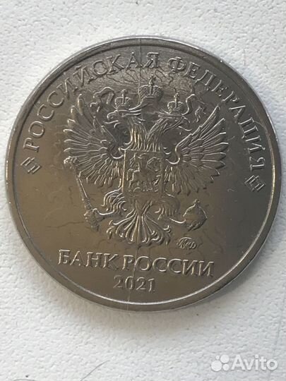 Монеты с заводским браком