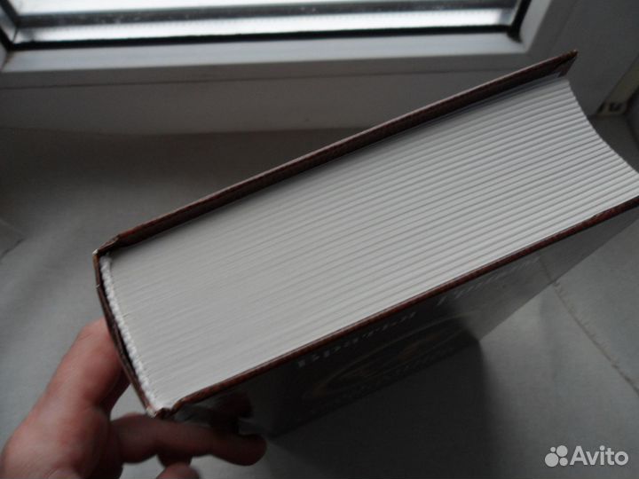 Братья Гримм. Собрание сочинений в одном томе