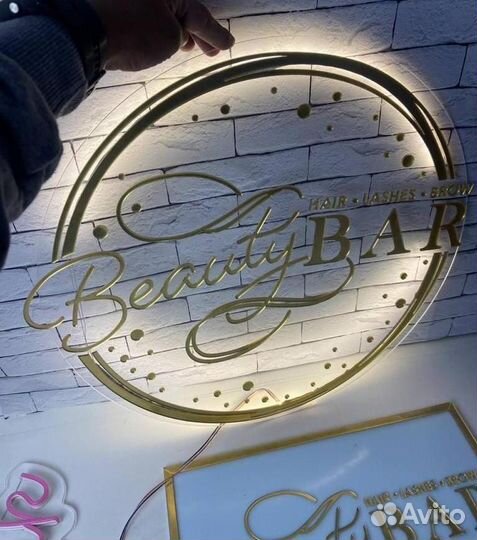 Логотип на ресепшн 478