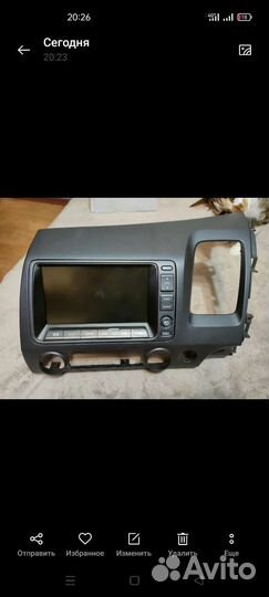 Магнитола Хонда цивик гибрид 2 дин