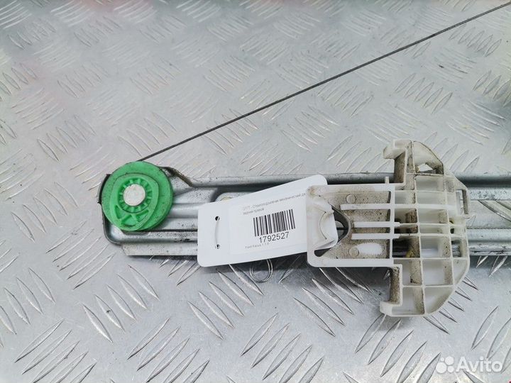 Стеклоподъемник Ford Focus рест. 2004 1331607