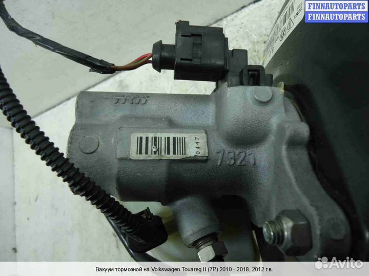 Усилитель тормозов Volkswagen Touareg II (7P), 2012 3.6 Бензин