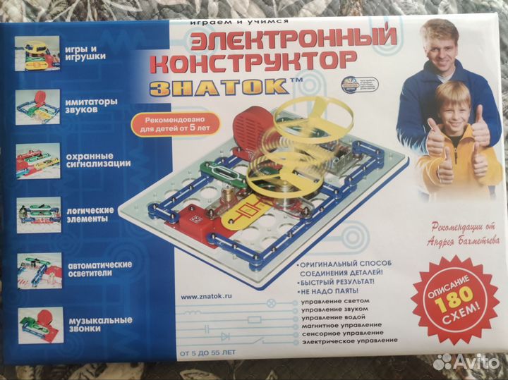 Электронный конструктор Знаток 180 схем