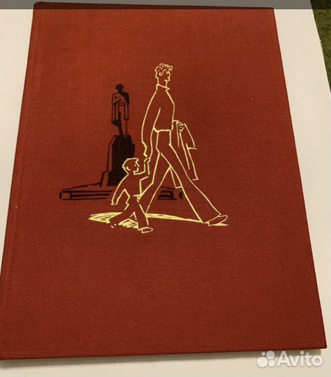 Михалков Дядя Степа 1978 Коровин