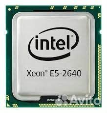 Процессор Intel Xeon E5-2640v4 (б/у)