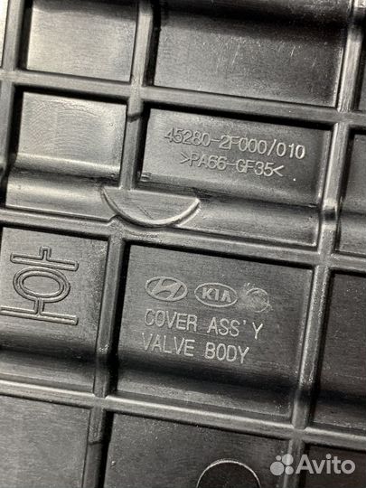 Крышка пятой передачи поддон коробки передач Kia R