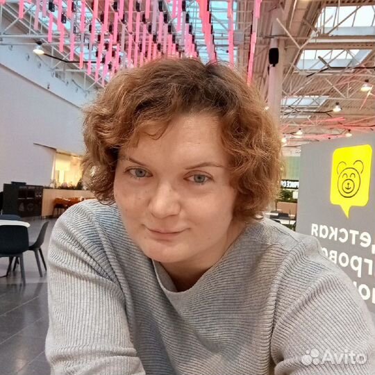 Массаж лица
