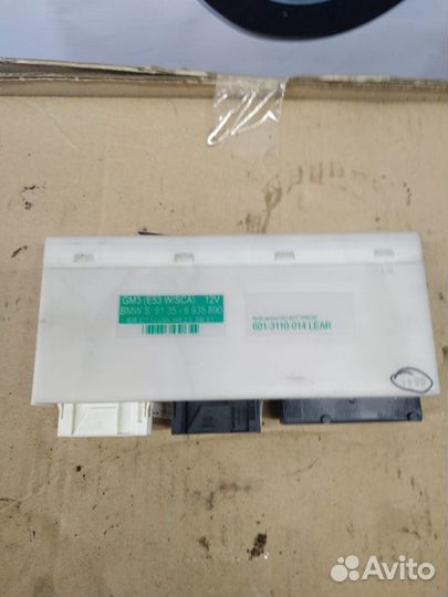 Блок комфорта BMW X5 E53 блок Wsca