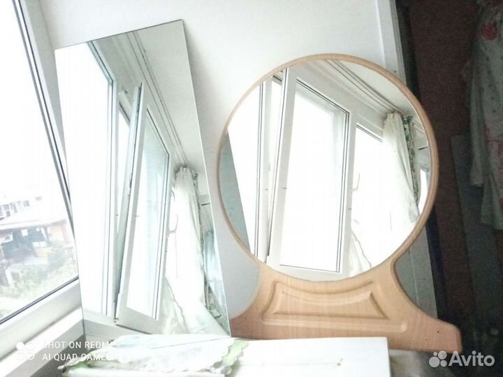 Продаются Зеркала