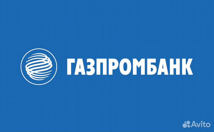 Менеджер по продажам