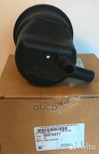 Бачок гура 95076377 general motors