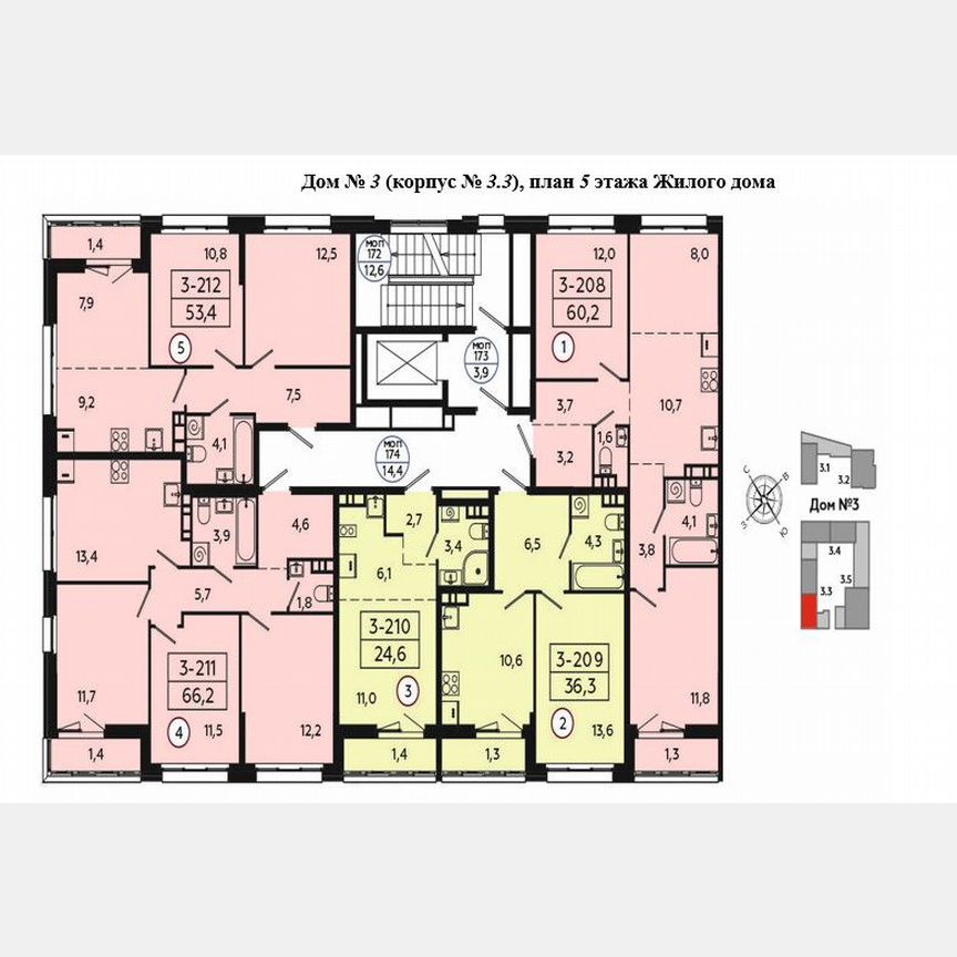 Квартира-студия, 24,6 м², 5/8 эт.