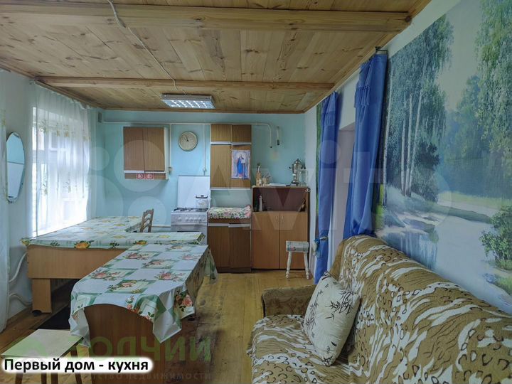 Дом 73,4 м² на участке 29 сот.