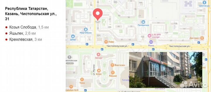 Шпагат джутовый, 100 м