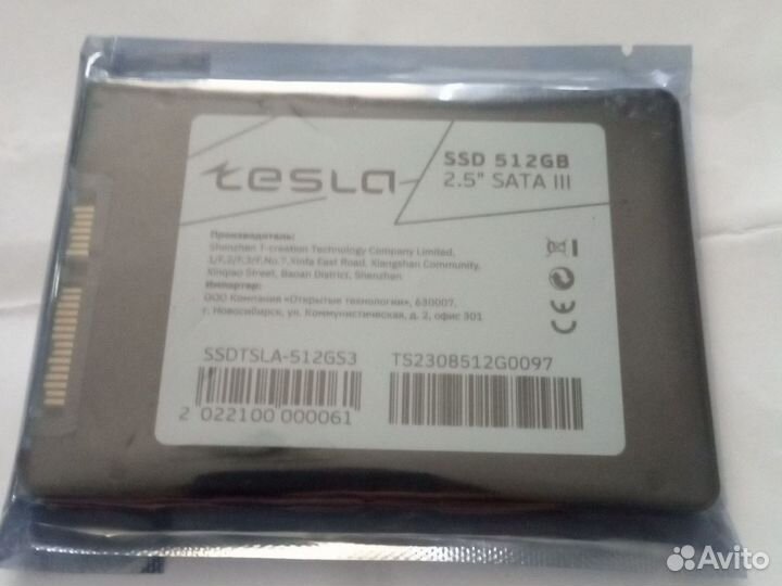 SATA SSD Tesla 512 GB (New)