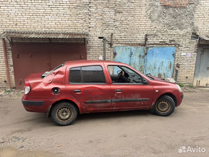 Renault Symbol AU 2005гв по запчастям