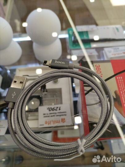 Магнитные кабели Hoco на Type-C/Lightning/microusb