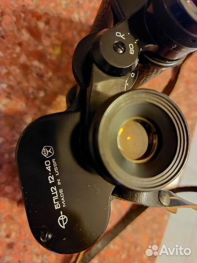 Бинокль 12 40 СССР Знак качества