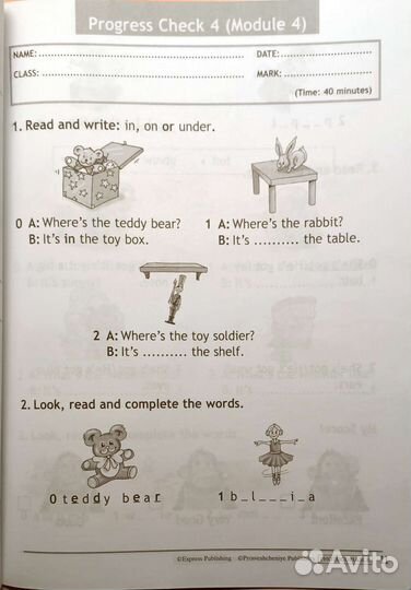 Английский язык 2 класс контрольные задания