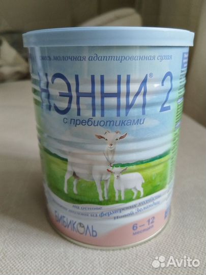 Детская молочная смесь нэнни 2