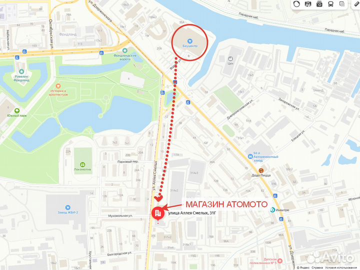 Мотоблок 110кг 9л.с с вал отбора,пониженая переда