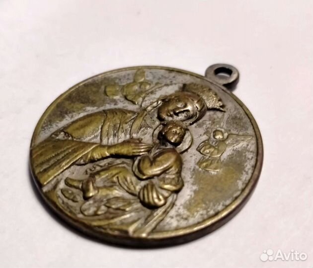 Церковный жетон старинный бронза Иерусалим