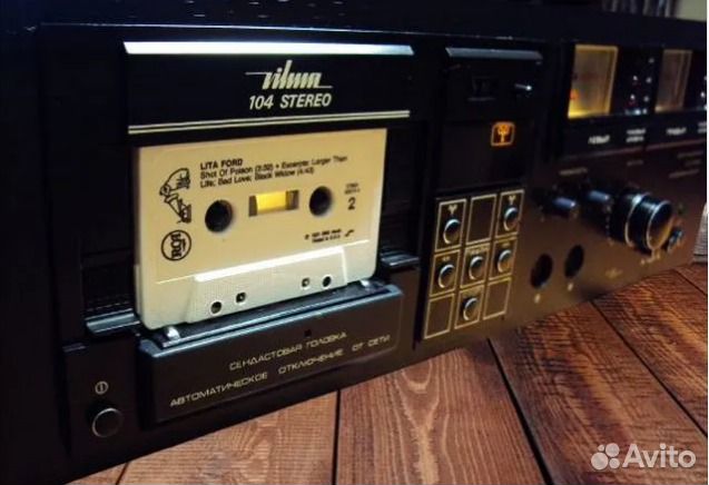 Vilma-104/204/212-stereo магнитофон-приставка