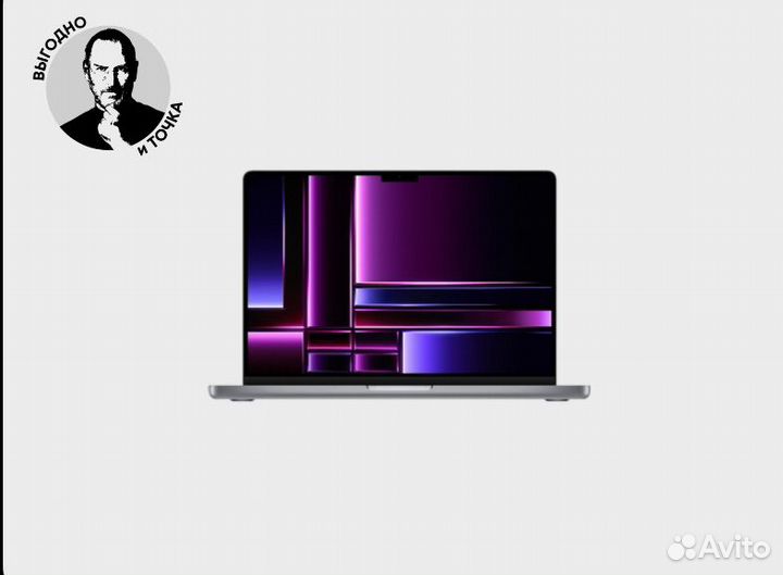 MacBook Pro 14 M3
