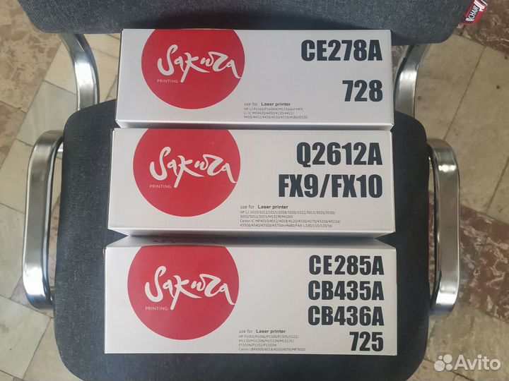 Картриджи лазерный Sakura