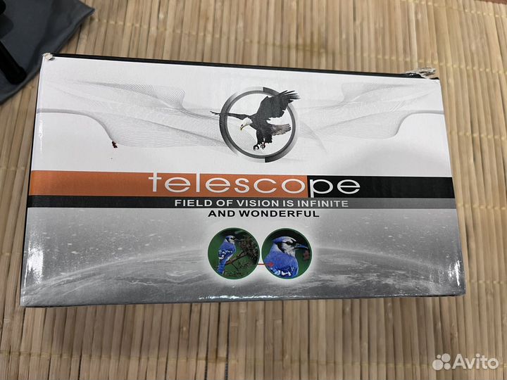 Telescope