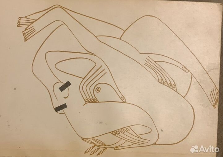 Третья модернизация