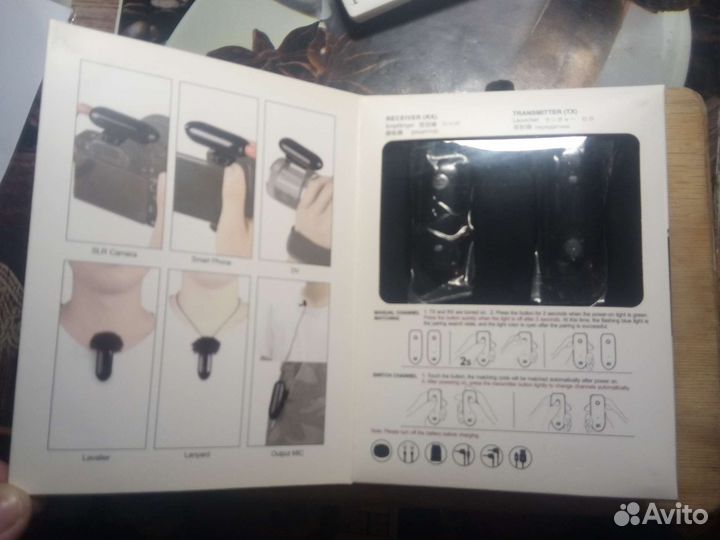 Микрофон Lesngo LWN-318C