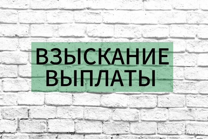 Военный юрист помощь военнослужащим г.Пятигорск