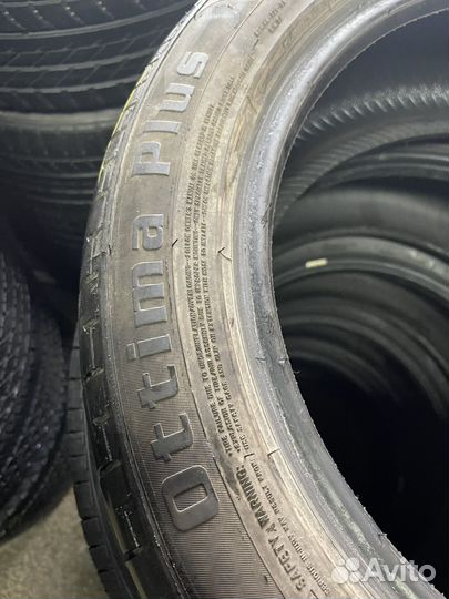 Massimo Ottima Plus 225/50 R17
