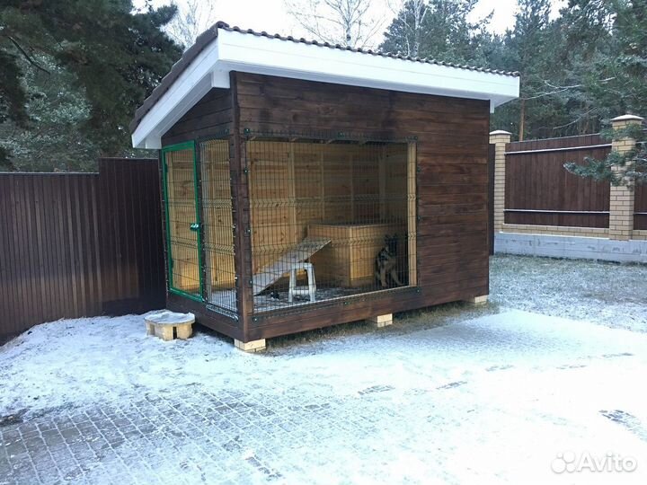 Вольер для собак