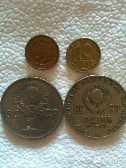 Продаю Юбилейные рубли и Иностранные, Советские, Р