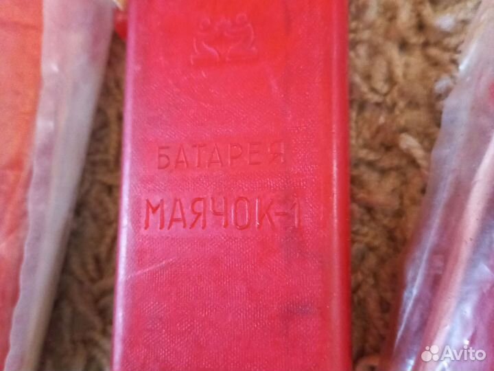 Батарея маячок-1