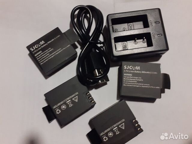 Аккумулятор