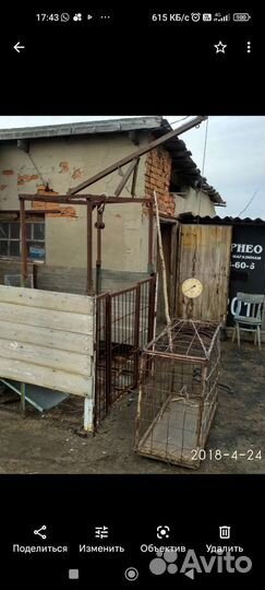 Нашивки,манипулятор Ниссан атлас